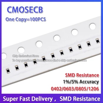 100PCS 0402 8.2 KR 8.2 K SMD Patch Resistor de 1/16W Accuracy5% 1.0 x 0.5mm