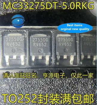 10pcs 100% original novo em stock MC33275DT-5.0 MC33275DT-5.0 RKG de tela de seda 27550G T0-252 regulador de tensão do chip