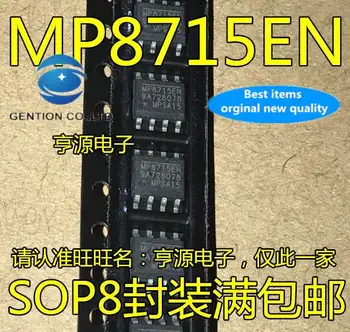 10pcs 100% original novo em stock MP8715 MP8715EN MP8715EN-LF-Z SOP8
