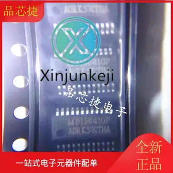 10pcs original novo MBI5041GP MBI5041 SSOP24 LED foto driver IC chip
