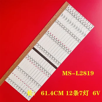 12pcs/kit de LED de luz de fundo Strio MS-L2819 V1 Para 65inch TV de 65 Smx6566usm SKYTECH ST-6550US 625mm