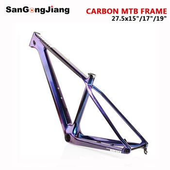 2021 NONO MVK de carbono MTB moldura Ultra-leve, de alta resistência frame da bicicleta da montanha de 27,5 polegadas fiação Interna Através de camaleão quadro