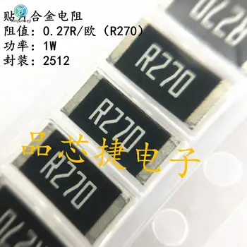20pcs original nova liga de amostragem resistor de 0,27 R ohm 1W 2512 R270 SMD liga resistor