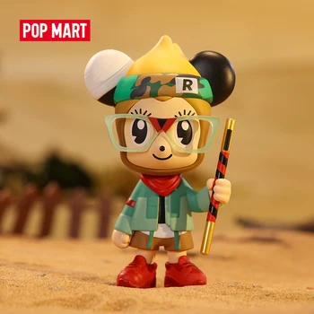 55TOYS Pop Mart Tímida Destemido Pouco Jornada da Série Cega Caixa de Brinquedos Mouse Popmart Figuras de Anime Boneca Menina Bonito Presente de Aniversário