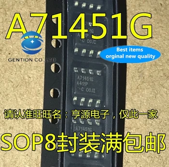 5PCS A71451G AUIPS71451G SOP8 IC em estoque 100% novo e original