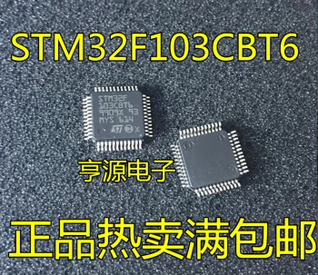5pcs novo original STM32F103CBT6 T7 GD32F103CBT6 Microcontrolador Chip LQFP-48