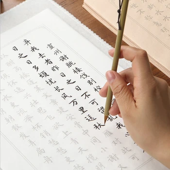 60sheets Chinês Clássico Poemas Copybook Pequeno Regular Script Pincel de Caligrafia Copybook Xuan Papel Copybook Prática para Iniciantes
