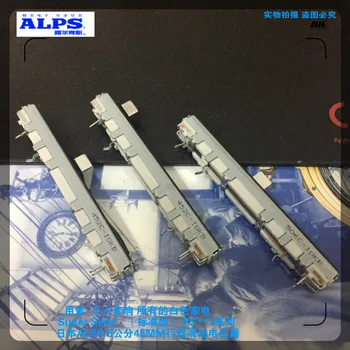 ALPES interruptor de 6 cm de 60mm, a apresentação de potenciômetro mono B10K comprimento da alça 5MM com poeira filme RS45111A900F
