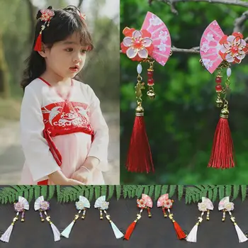Antigo estilo Chinês para crianças grampo de cabelo franja fã-em forma de grampo de cabelo da menina Hanfu acessórios de cabelo da foto do arnês