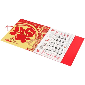 Calendário Chinês, O Ano De Parede Novo Pendurado Lunar Montado Coelho Theplanner Shui Feng Secretária De Planejamento Da Decoração Diárias De Deslocamento Festival