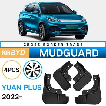 Carro Mudflapor Fender Guarda-lamas de Retalho Para -BYD Atto 3 Yuan Plus EV 2021-2023 Preto