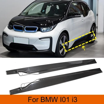 Carro Saias Laterais Corpo de Kits para a BMW i3 I01 2014 - 2020 Fibra de Carbono Porta do Carro pára-choque Lábio Saias Laterais Extensão do Lábio Aventais Kits de Corpo