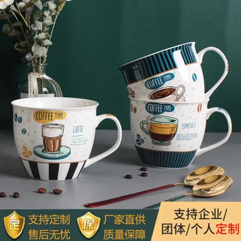 Cerâmica, alça do copo criativo, bonito caneca casa de café de leite de copo caneca de gato xícara de café, conjunto japonês copo cair caneca