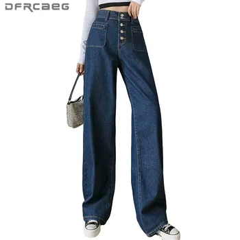 Cintura alta Solta Mulheres Calças Jeans Com o Botão 2021 Primavera Elegante BF Streetwear Jeans de Perna Larga Lavado Calças Azul Profundo