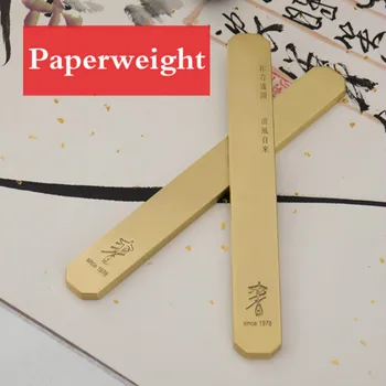 Cobre Puro Papel De Pressionar Pesos De Papel Portátil Chinês Calligraphie Pintura Tradicional Pisa-Papéis De Latão De Metal Paperweights