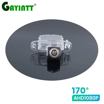 GAYINTT 170° HD AHD 1080P Carro Câmera de Visão Traseira Para GreatWall Voleex C30 Visão Noturna Impermeáveis backup estacionamento