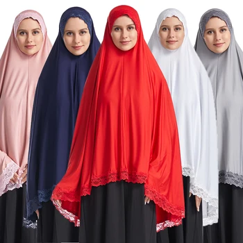 Grande Khimar Hijab Mulheres Muçulmanas Longo Lenço De Sobrecarga Hijabs Islã Oração Vestuário Roupas Árabes Ramadã Peito Tampa Xale Envolve Pac