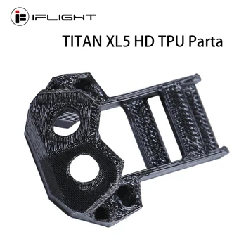 IFlight TITAN XL5 FPV Quadro HD TPU de Peças para GPS e T-tipo de antena de montagem / montagem VTX Antena
