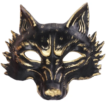 Lobo Máscara De Cosplay De Halloween Máscaras Máscara De Cosplay Festa De Carnaval Máscara