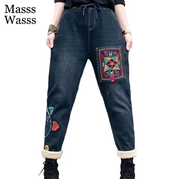 Masss Mulheres Foi Solto Impresso Casual Jeans 2021 Jeans Sarouel Japão Estilo Pantalons Senhoras Vintage Estilo Punk Calças De Pele