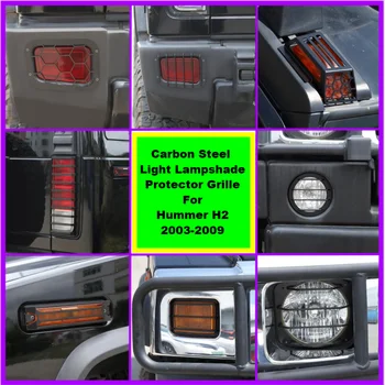 Modificado De Luz Da Tampa De Carro Acessórios Para Hummer H2 2003-2009 Aço Carbono Farol/Lanterna Traseira Caso Grade De Proteção Da Lâmpada Guarnição