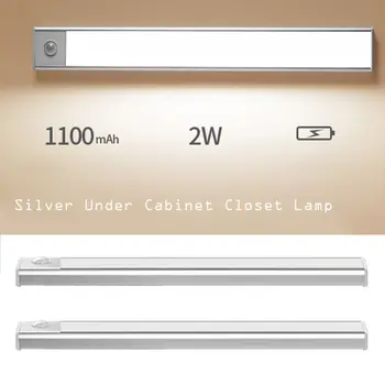 Movimento do DIODO emissor de Luz do Sensor de Prata Sob o Armário de Closet Lâmpada Recarregável USB Cozinha Tira Lâmpada