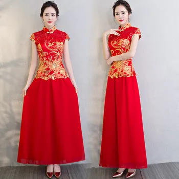 Mulheres Bling Bordado Dragão Cheongsam Chinês Tradicional Noiva Vestido de Casamento Clássico Qipao Casar Csatin Saia Oversize 4XL