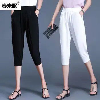 Mulheres de Calças de Verão Cortada Calças para Mulheres Soltas Cintura Alta Reta Casual Calças Pantalones De Mulher