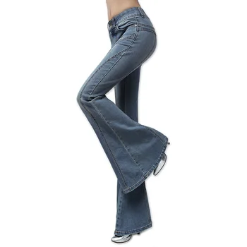 Mulheres De Cintura Alta Preta Wide Leg Jeans Mulher Vintage Retro Flare Jeans, Calças De Senhoras Sino Inferior Calças Compridas Trabalho De Moda
