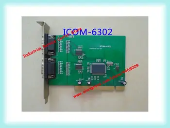 O ICOM-6302 2-porta Serial RS-232 2 Portas RS-232 V2.0