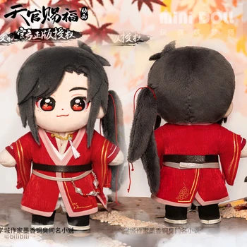 Oficial de Anime Tian Guan Ci Fu Oficial Original Hua Cheng Boneca de Pelúcia 20cm postura Bonecas de Presente de natal Garoto Lindo