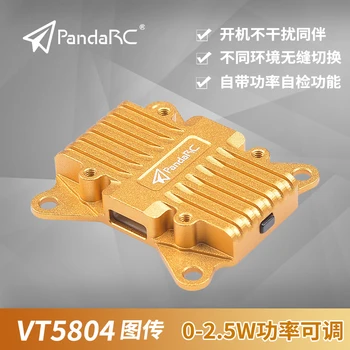 PandaRC VT5804-MORCEGO DE 5,8 G de Transmissão de Vídeo De 2,5 W de Alta Potência Ajustável OSD Ajuste de parâmetros de Asa Fixa Multi-Rotor Drone