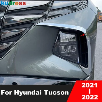 Para Hyundai Tucson 2021 2022 Fibra De Carbono Frente Lâmpada Da Luz De Névoa Da Sobrancelha Tampa Guarnição Foglight Pálpebra Moldagem Tiras De Acessórios Para Carros