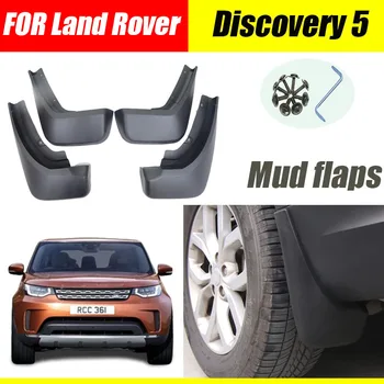 Para Land Rover Discovery 5 lama guardas land rover modelo discovery 5 lama retalhos de resguardo acessórios do carro estilo 2017-2019