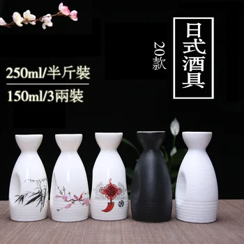 Saquê japonês Hip Flask do Licor de Garrafa de Álcool Retro Saquê Japonês Copos de Cerâmica Personalizadas Hip Flask Dama de honra Presentes FF70W